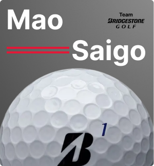 Bridgestone Golf Balls: Mao Saigo