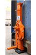 1500kg Mechanical Steel Jack