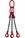 17 tonne 3Leg Chainsling, Adjusters c/w Safety Hooks