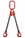 17 tonne 2 Leg Chainsling, Adjustable & c/w Latch Hooks