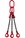 3.15 tonne 3Leg Chainsling, Adjusters c/w Safety Hooks