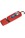 Sealey Rechargeable Inspection Light 5W