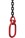 Special Offer 7mm 1.5tonne Single Leg Chainsling, Master Ring each end, 1mtr EWL