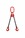 11.2 tonne 2 Leg Chainsling, Adjustable & c/w Latch Hooks