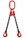 7.5 tonne 2Leg Chainsling, Adjustable & c/w Latch Hooks
