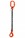 Weissenfel 5.3 tonne 1-Leg Chainsling, Safety Hook