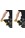 PETZL S047BA00 1.5ltr Toolbag