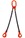 2.1 tonne 2 Leg Chainsling, Adjustable & c/w Safety Hooks